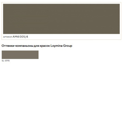 Обои флизелиновые